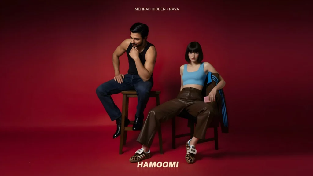 hamomi